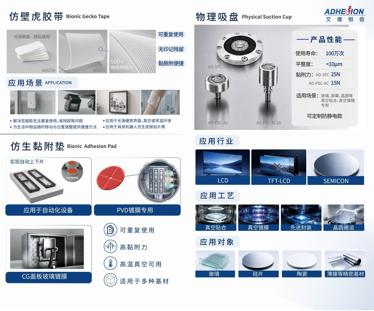图片 4.jpg